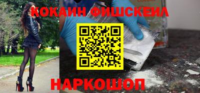 индика Дмитров