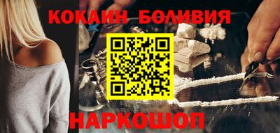 альфа пвп VHQ Балашиха
