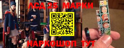 альфа пвп VHQ Балашиха