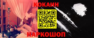 альфа пвп VHQ Балашиха