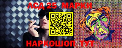 прущие грибы Балаково