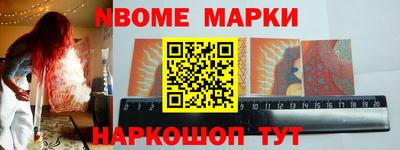 альфа пвп VHQ Балашиха