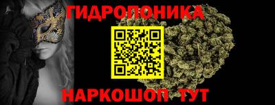 альфа пвп VHQ Балашиха