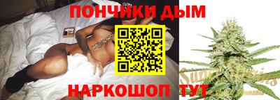 бутик Балахна
