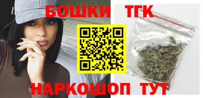 альфа пвп VHQ Балашиха