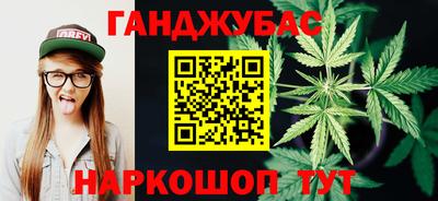 альфа пвп VHQ Балашиха