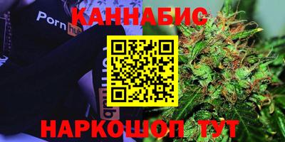 альфа пвп VHQ Балашиха