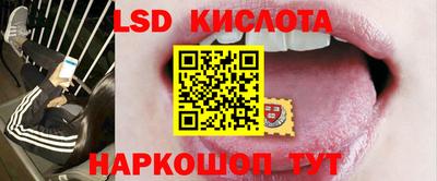 альфа пвп VHQ Балашиха