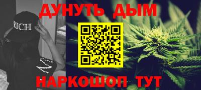 альфа пвп VHQ Балашиха