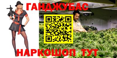 альфа пвп VHQ Балашиха