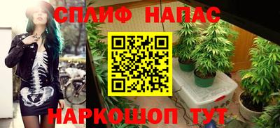 альфа пвп VHQ Балашиха