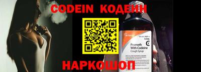 альфа пвп VHQ Балашиха