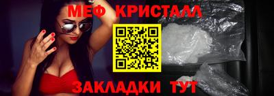 альфа пвп VHQ Балашиха