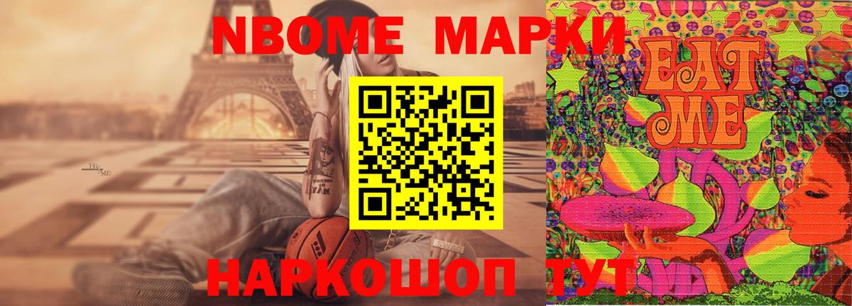 Лсд 25 экстази кислота Дивногорск